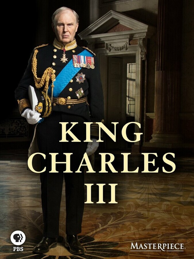 Король Карл III / King Charles III