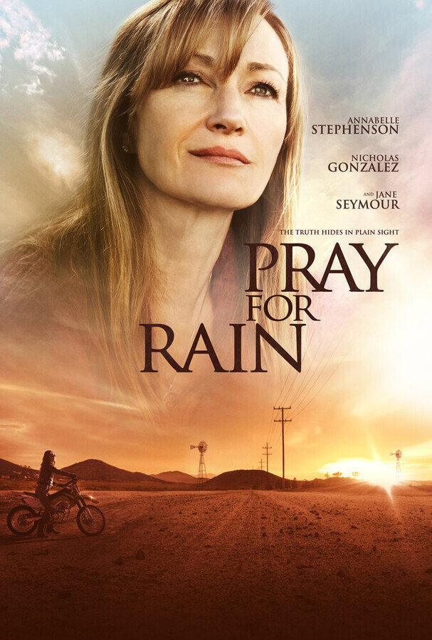 Молитва о дожде / Pray for Rain