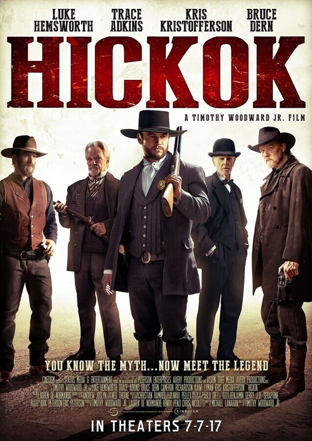 Хикок / Hickok