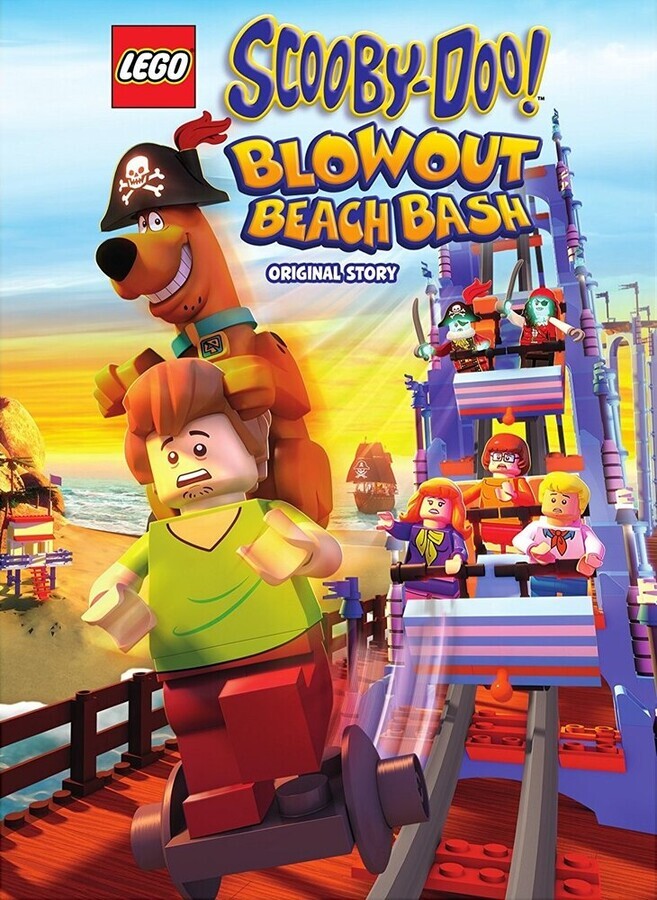 Лего Скуби-ду: Улетный пляж / Lego Scooby-Doo! Blowout Beach Bash