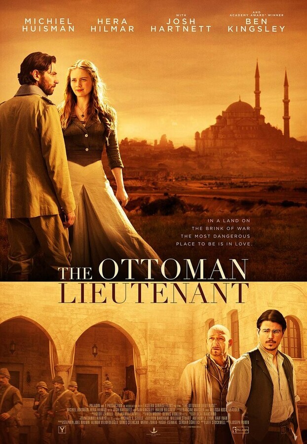 Горы и камни / The Ottoman Lieutenant
