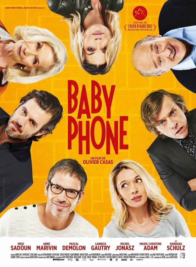 Радионяня / Baby Phone