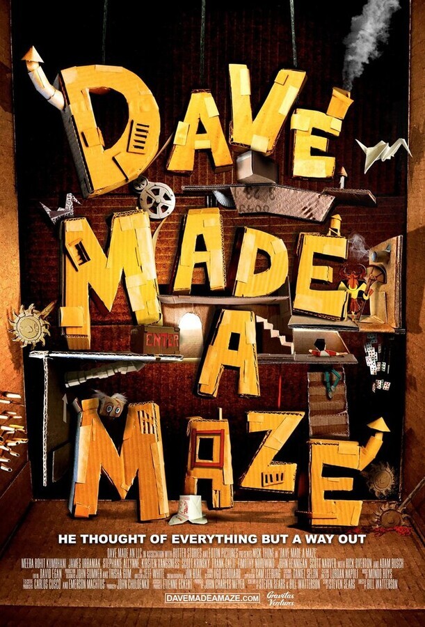 Дэйв сделал лабиринт / Dave Made a Maze