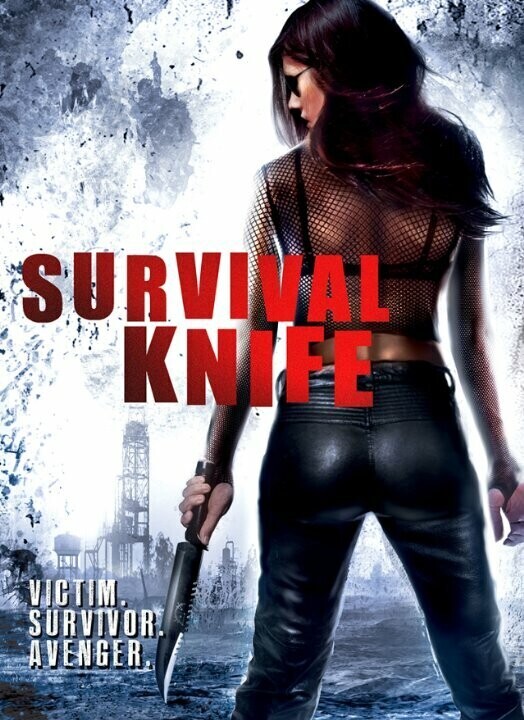 Нож для выживания / Survival Knife
