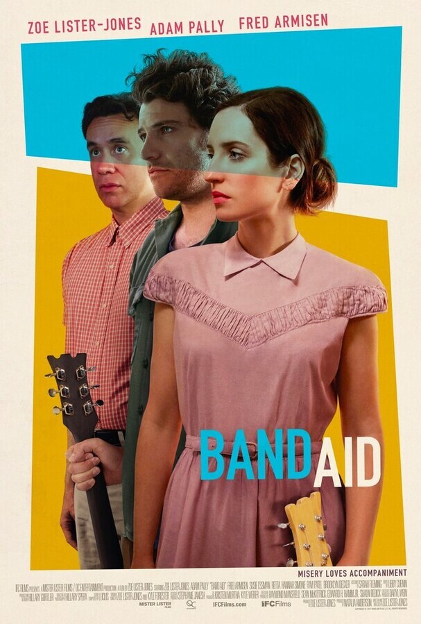 Лейкопластырь / Band Aid
