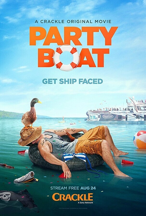 Вечеринка на яхте / Party Boat