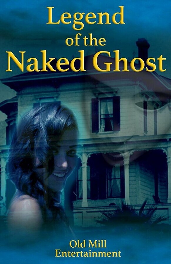 Легенда об обнаженном призраке / Legend of the Naked Ghost