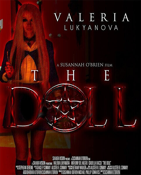 Кукла / The Doll