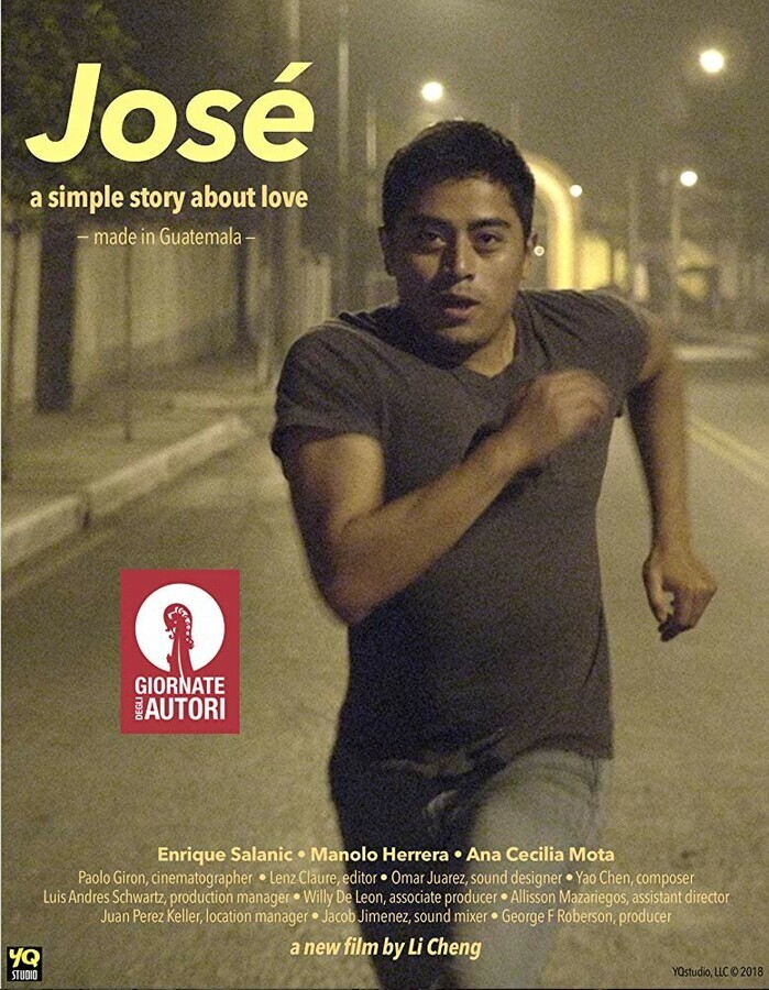 Хосе / José
