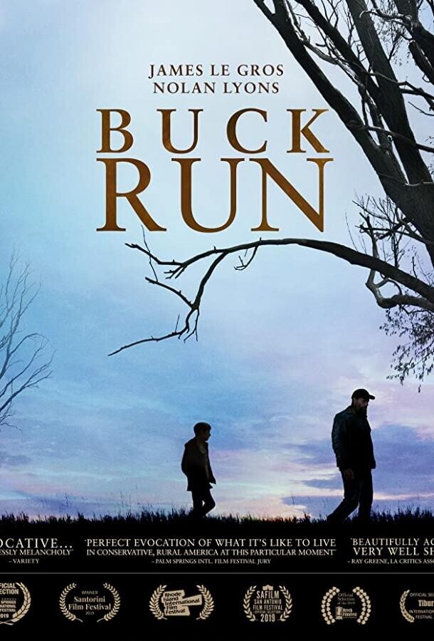 По следу оленя / Buck Run
