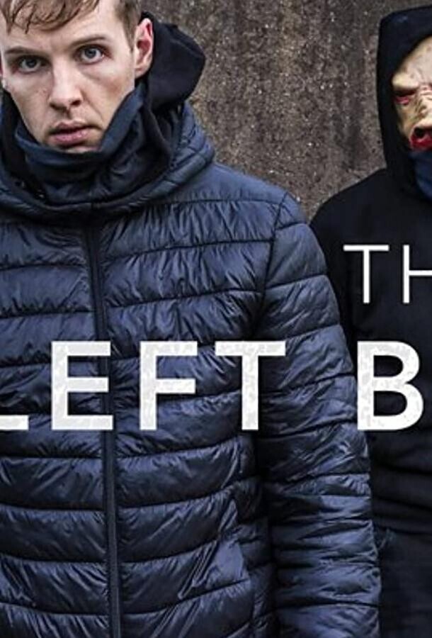 Оставленные / The Left Behind