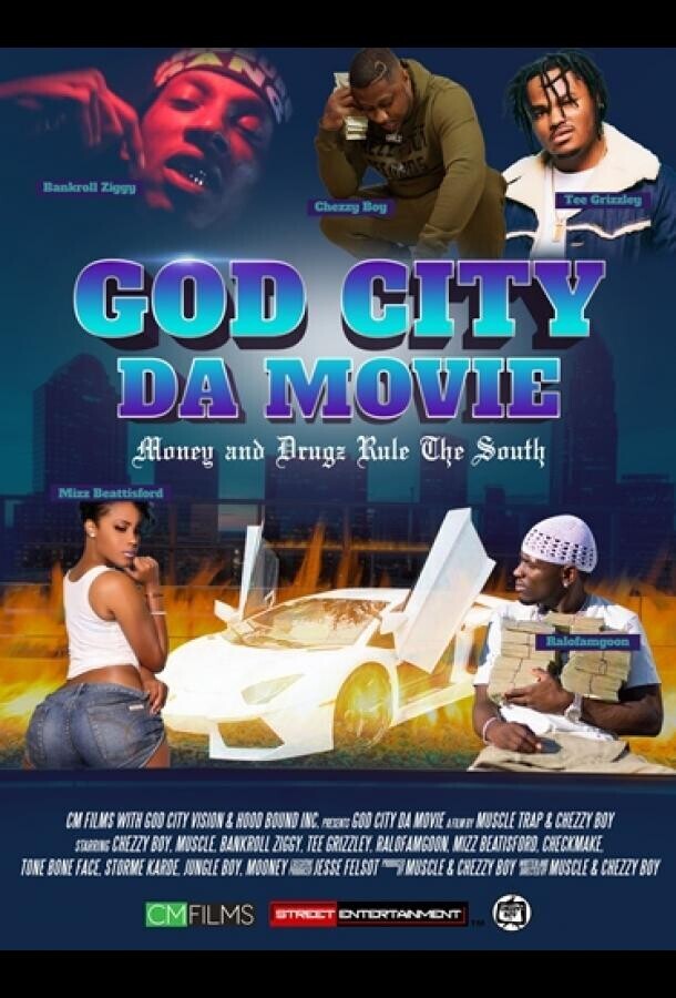 Город Бога / God City Da Movie