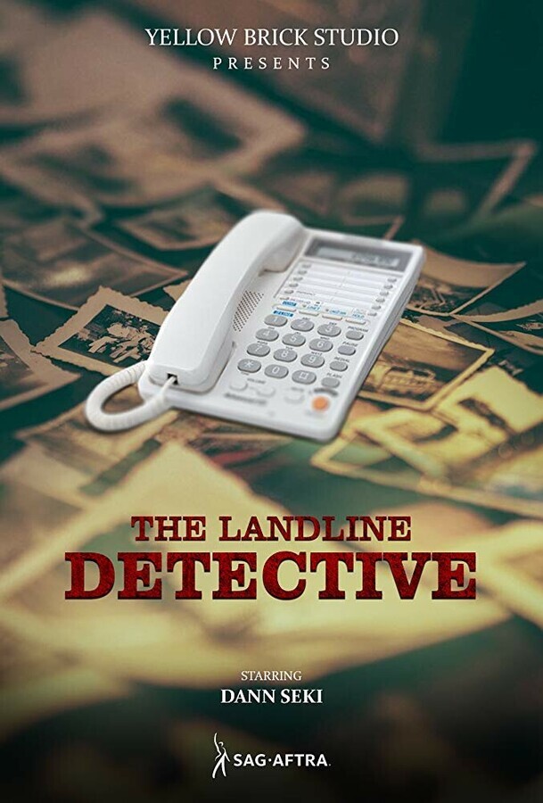 Детектив по телефону / The Landline Detective