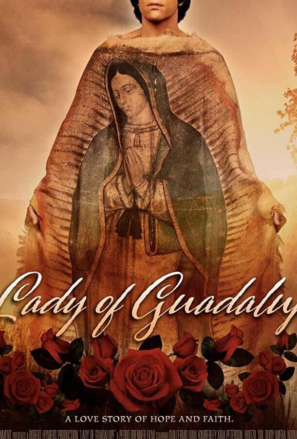 Дева Мария Гваделупская / Lady of Guadalupe