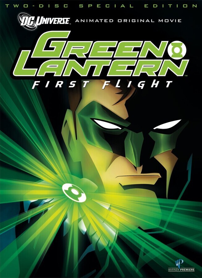 Зеленый Фонарь: Первый полет / Green Lantern: First Flight