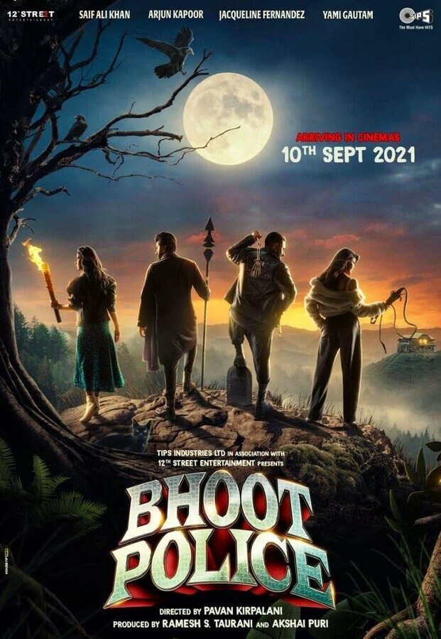 Охотники за привидениями / Bhoot Police