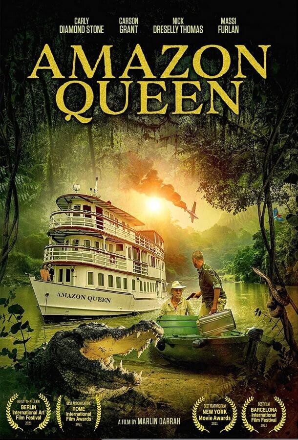 Королева Амазонки / Queen of the Amazon