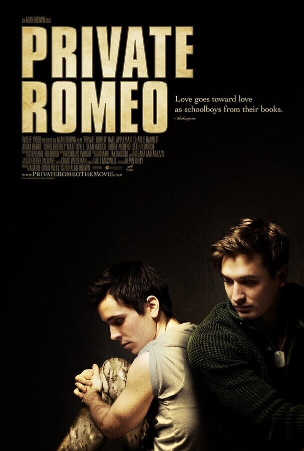 Рядовой Ромео / Private Romeo