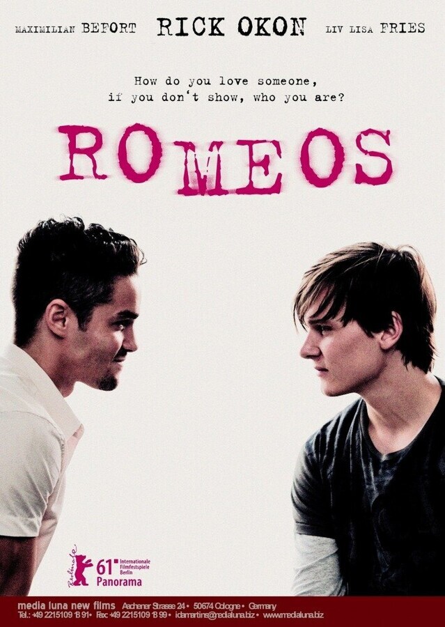 Ромео / Romeos