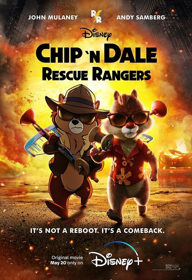 Чип и Дейл спешат на помощь / Chip 'n Dale: Rescue Rangers