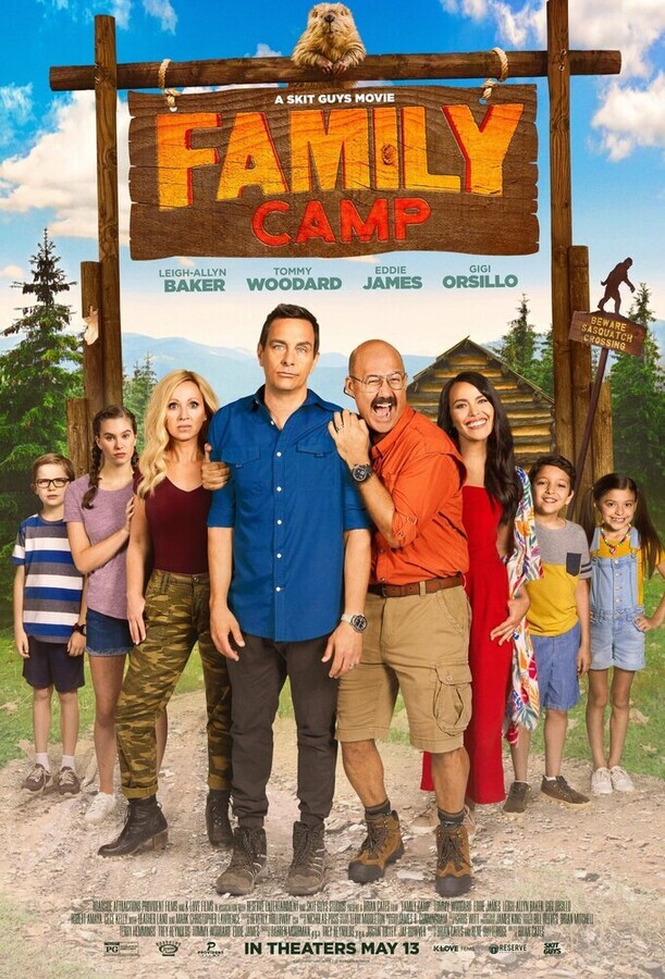 Семейный лагерь / Family Camp