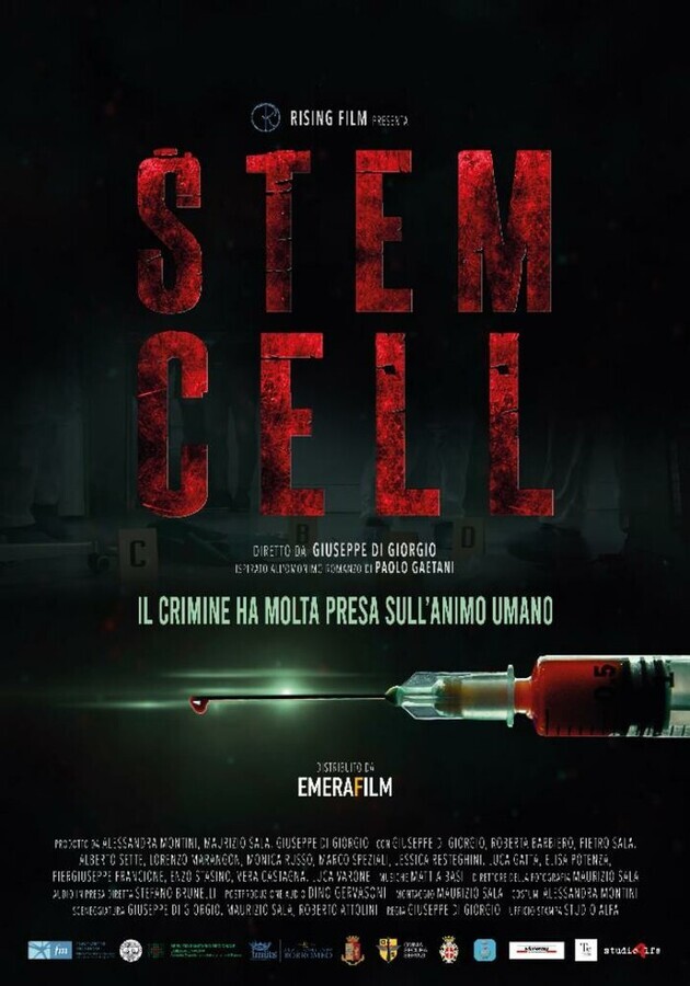 Стволовые клетки / Stem Cell