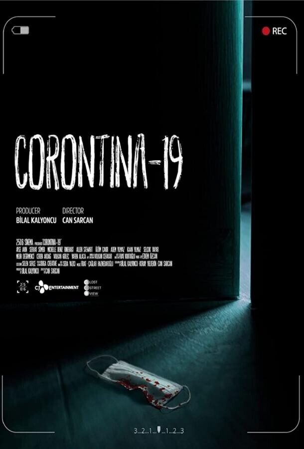 Карантин-19 / Corontina 19