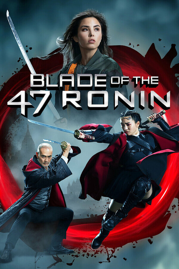 Клинок 47 ронинов / Blade of the 47 Ronin