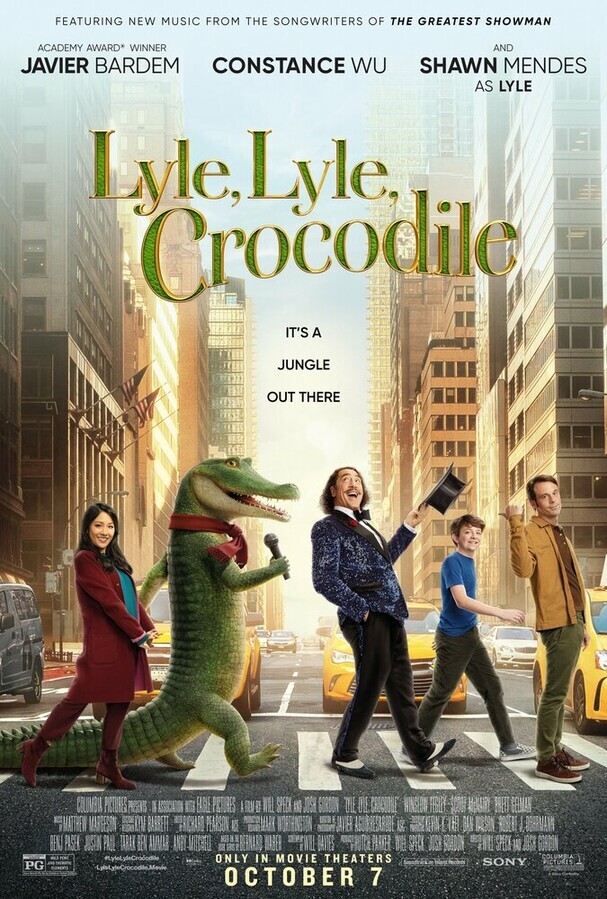 Крокодил Лайл (Мой домашний крокодил) / Lyle, Lyle, Crocodile