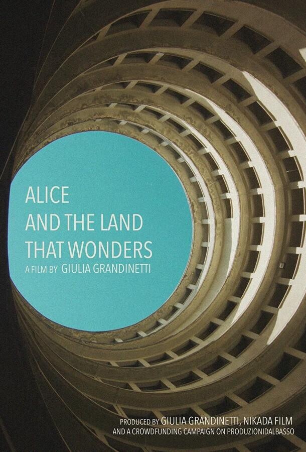 Алиса в стране сомнений / Alice and the Land That Wonders