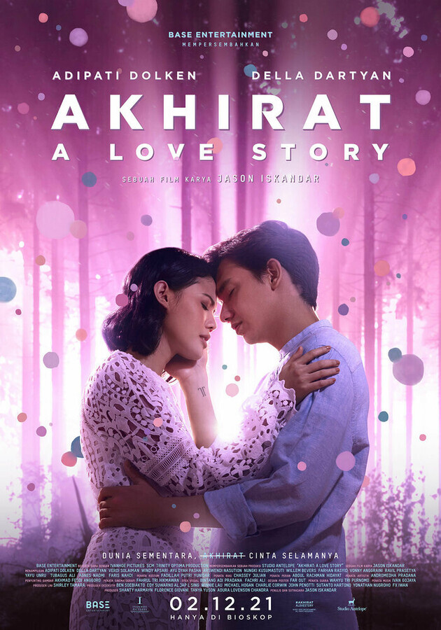 Ахират История любви / Akhirat: A Love Story