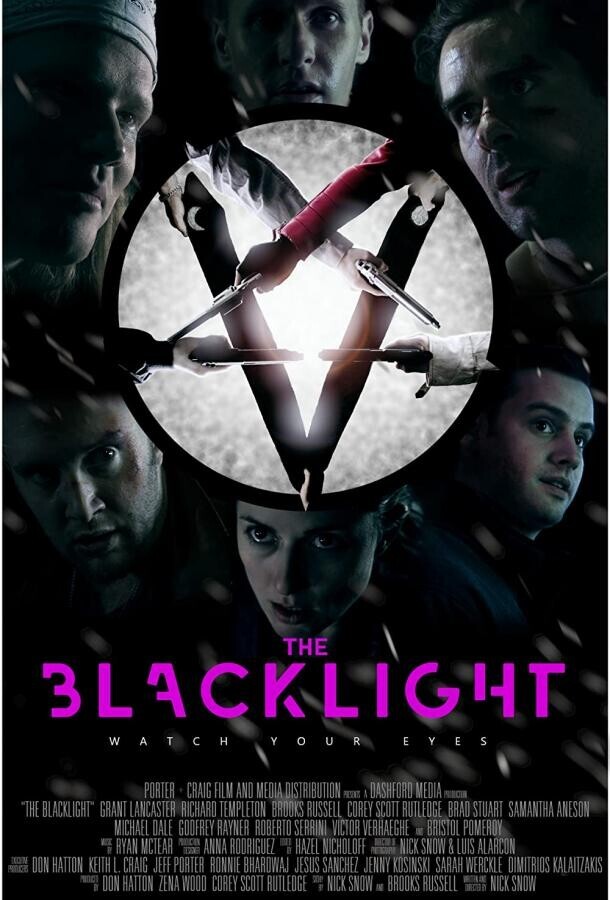 Чёрный свет / Blacklight