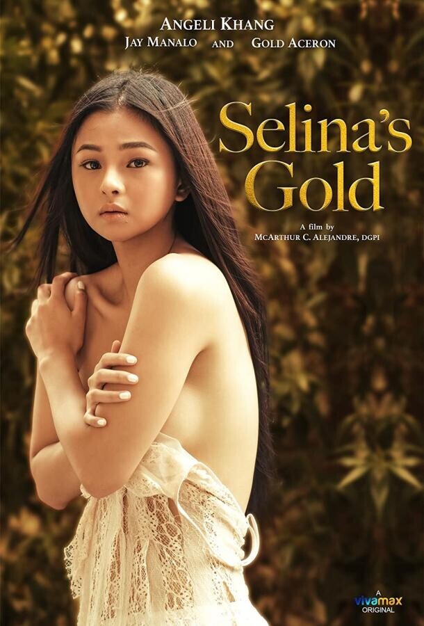 Золото Селины / Selina's Gold