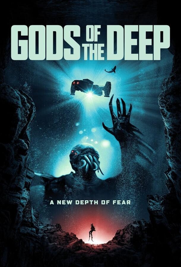 Боги Бездны / Gods of the Deep