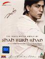 Внутренний мир Шахрукх Кхана / Внешни й мир Шахрукх Кхана / The Inner World Of Shah Rukh Khan