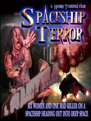 Корабль Ужаса / Spaceship Terror