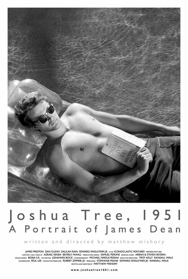 Дерево Джошуа, 1951 год: Портрет Джеймса Дина / Joshua Tree