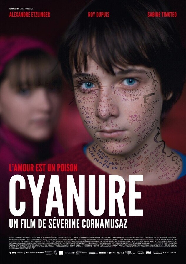 Цианид / Cyanure