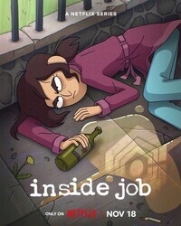 Корпорация «Заговор» / Inside Job
