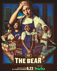 Медведь / The Bear