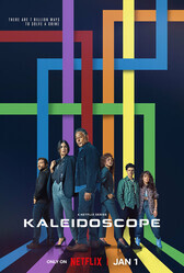 Калейдоскоп / Kaleidoscope