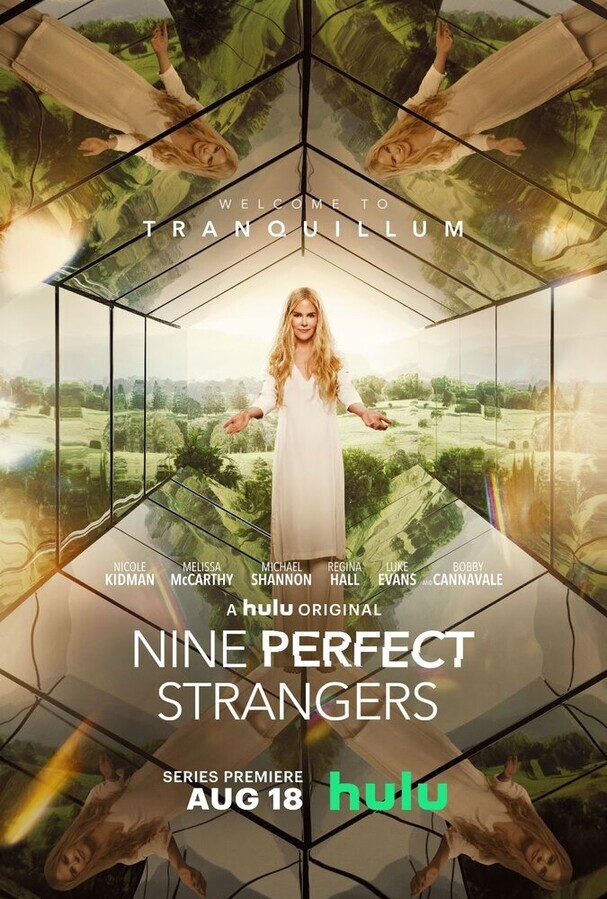 Девять совсем незнакомых людей / Nine Perfect Strangers