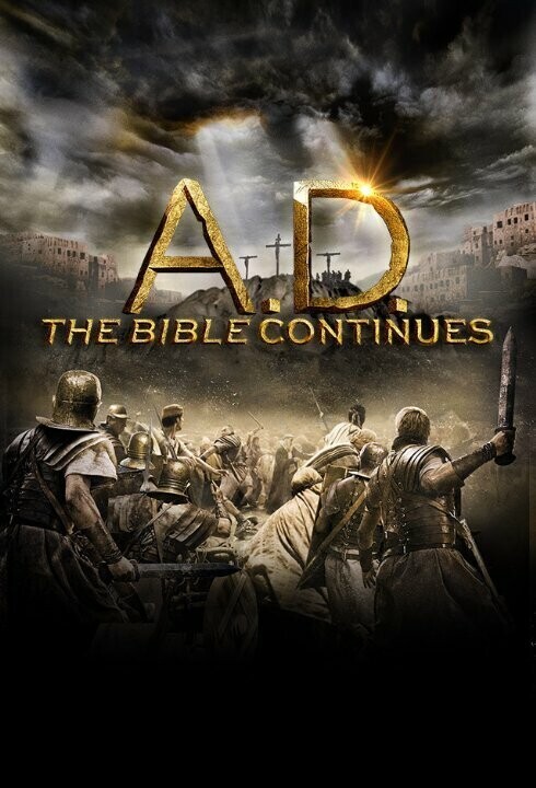 Наша эра. Продолжение Библии  / A.D. The Bible Continues